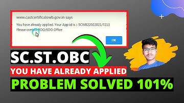 You Have Already Applied PROBLEM SOLVED in SC ST OBC Cast Certificate Application Reapply Caste Cert
