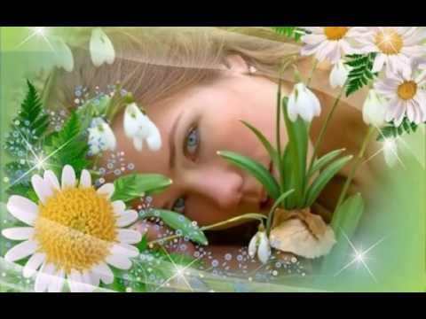 Влюблённая Женщина - ВИА Здравствуй Песня