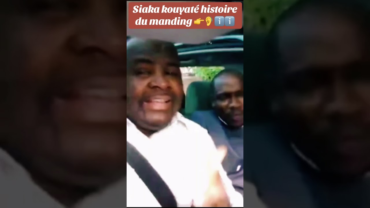 Siaka kouyate griot Mali histoire du mandingue