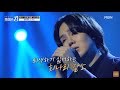 ENG SUB 아일I Ll 희나리 보이스킹 2라운드 VOICEKING Round2 Hee Nari Undried Firewood 2021 05 18