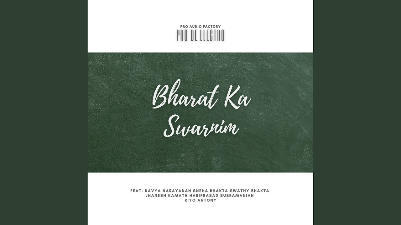 Bharat Ka Swarnim KVS Anthem 2021