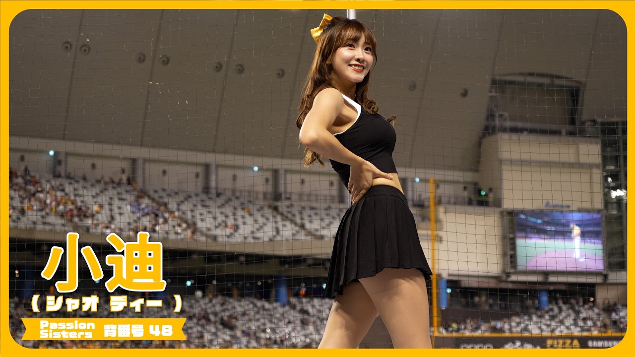 Victory Canon. Cute 😀 Xiaodi (シャオディー) Passion Sisters