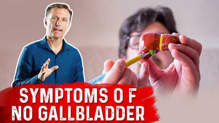 12 Complications of Having Your Gallbladder Removed - DayDayNews