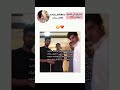 انتهت العطلة الصيفية  اكسبلور ترند الجزائر