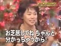 食わず嫌い王|(1/2)「大竹しのぶ vs 泉谷しげる」(400回記念スペシャル!)