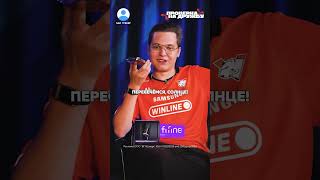 Даже с ней он так не разговаривает 🤭 #standoff2 #virtuspro #gogovp #виртуспро
