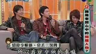 天才衝衝衝 20070209 Part 6