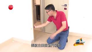 【 Island Residence 挑戰筲箕灣最貴 】  其實好多發展商，都會HOLD起特色單位，唔怕丟空，慢慢賣。