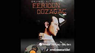 Feridun Düzağaç Boş Ders 2003
