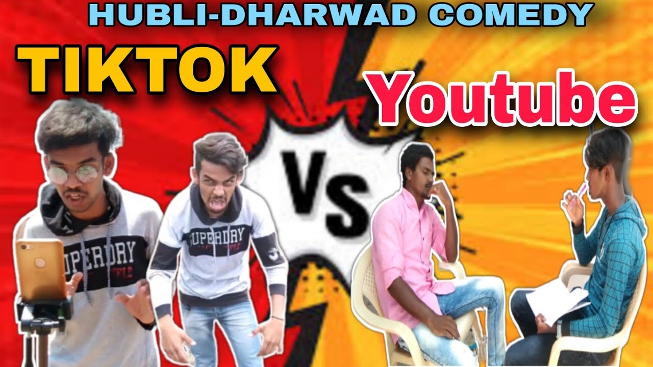 TIKTOK V/S YOUTUBE A FUNNY VIDEO // HUBLIKESUPERSTARS / hubli dharwad comedy.