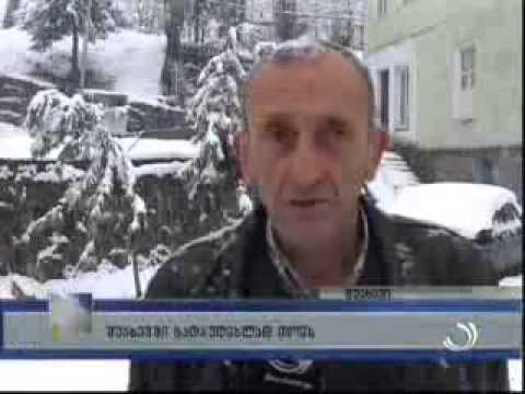 შუახევში გადაუღებლად თოვს