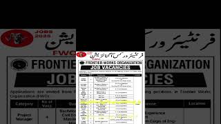 Frontier Works Organization ( FWO) jOBS 2025 || www.career.fwo.com.pk | Apply Online Now Frontier Works Organization ( FWO) jOBS 2025 || www.career.fwo.com.pk | Apply Online Now