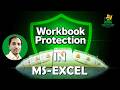 Workbook Protection in Excel — Secure Your Sheets Like a Pro!