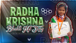 Radha Tu Hi Hai Meri Main Hoon Tera Piya || Radha Krishna Keep Hit Bhajan Song Dance || OES