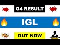 IGL Q4 Results 2026 | IGL Results Today | IGL Share Latest News | IGL Dividend 2026