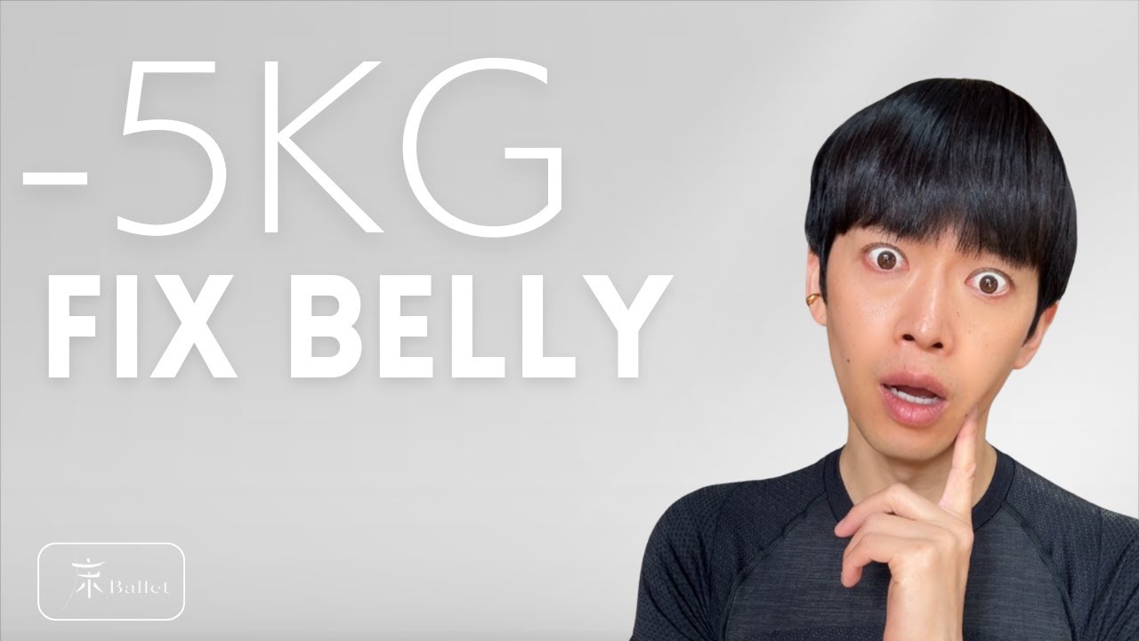【最短で-5kg】これを知ったら...もう腹筋なんてできないです。