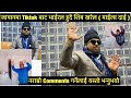 ज प नम Tiktok ब ट भ ईरल श ब खर ल म ईल द ई Tiktok Viral Person In Japan ज प नम Tiktok ब ट भ ईरल श ब खर ल म ईल द ई Tiktok Viral Person In Japan