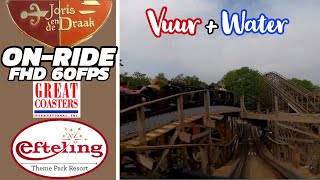 Joris en de Draak at Efteling | POV OnRide - Full HD 2023 | GCI Dueling Coaster