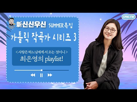 영상썸네일