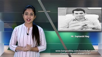 Free Mock Interview For successful Candidates- WBCS Group A and B- By Saptarshi Nag