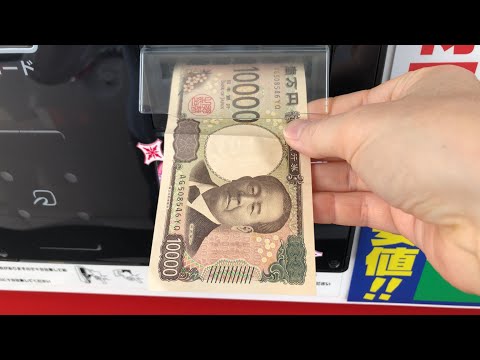 【福井県 越前市】apollostation ８号武生バイパスSS/西日本宇佐美 セルフスタンド（新紙幣で支払い）2025.05