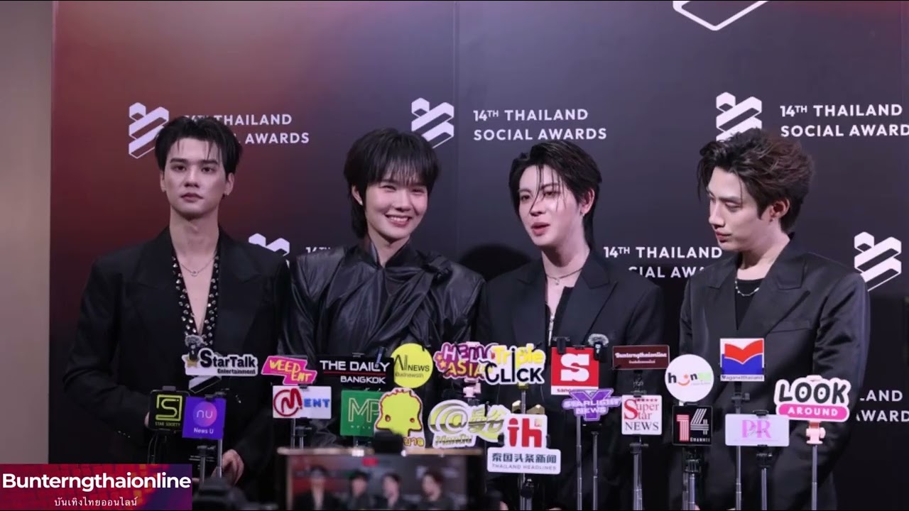 เก่ง - น้ำปิง” และ เติ้ล - เฟิร์สวัน ในงานประกาศรางวัล Thailand Social Awards ครั้งที่ 14 26/02/2026