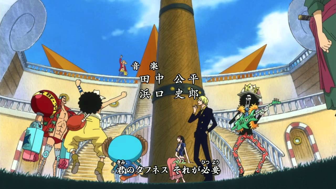 One Piece Opening 15 We Go Hd Youtube