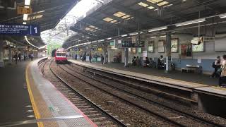 京急800形823編成 横須賀中央駅到着（2019.05.09）