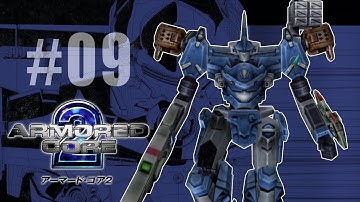 Armored Core 2 Undub #9: Nine Breaker