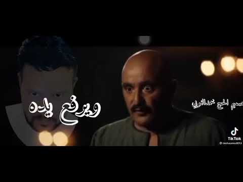 احمد السقاء نسل الاغراب