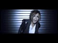 EAT YOU ALIVE / Sick PV