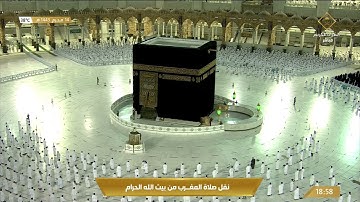 104-Surat Al-Humazah سورة الهمزة