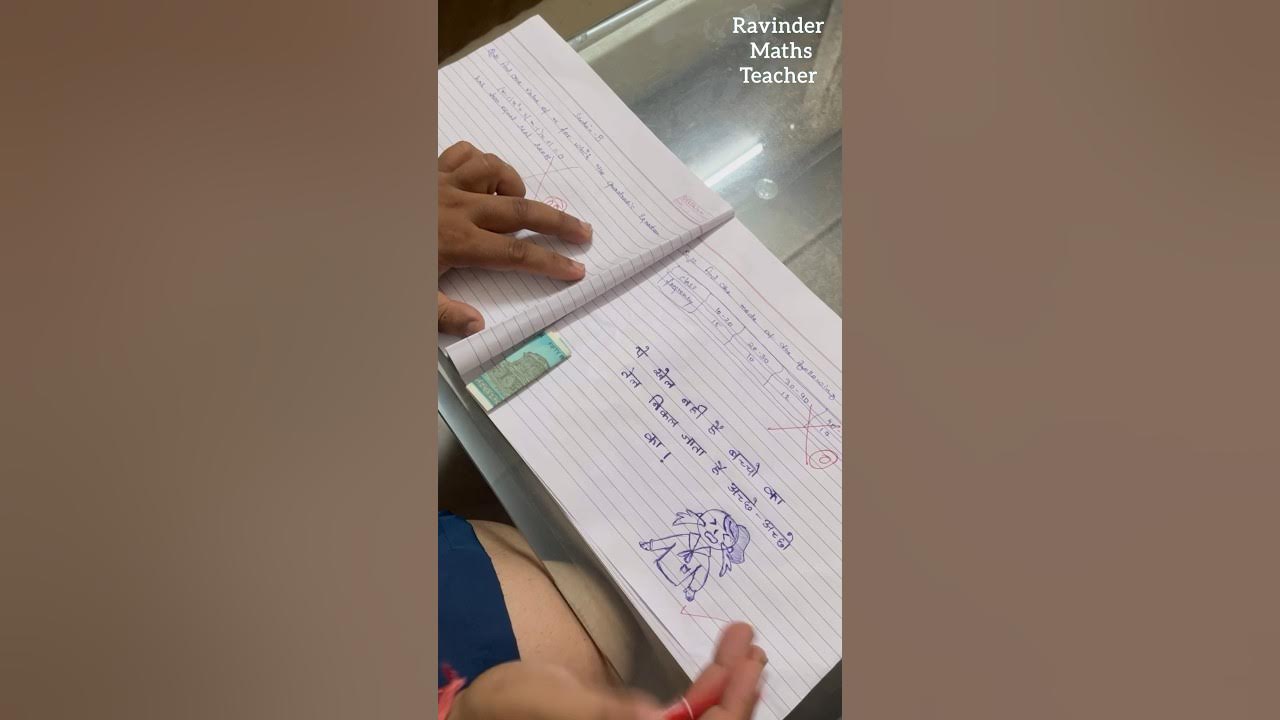 Exam Sheet Mein Yeh Bilkul Mat Karna boardexams shorts viralshorts exam-sheet-mein-yeh-bilkul-mat-karna-boardexams-shorts-viralshorts