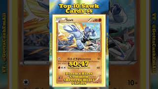 Top 10 Rarest Sawk Pokémon Cards! 💪🔥 #pokemon #pokemoncards #pokémon #top10 #pokemontcg #tcg