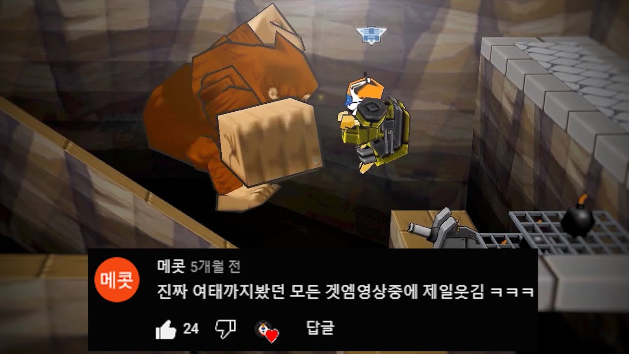 2022 삽살개 레전드 (상)