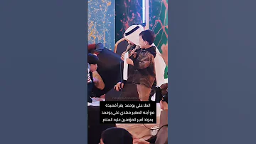 مهدي علي بوحمد علي بوحمد ويبقى الحسين ياحسين يافاطمه ياعلي 