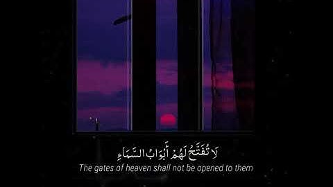 🌿💙||اجمل تلاوه بصوت القارئ خالد الخثيمي||🌿💙 بدون حقوق