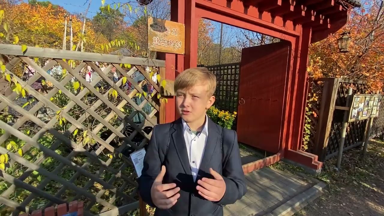 한글날 행사 День корейской письменности