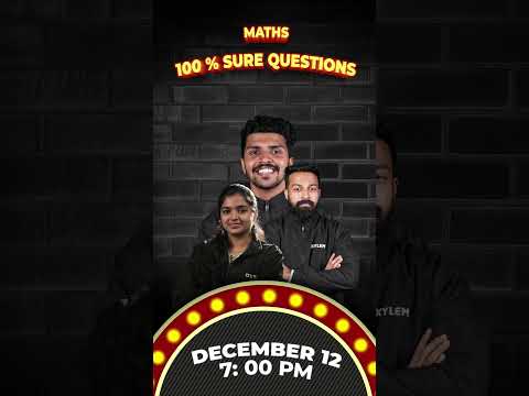 Christmas Exam Maths