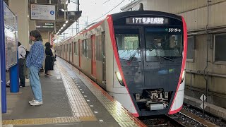[5519F]浅草線5500形 京成高砂発車
