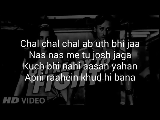 Chal Chal Chal ab uth bhi jaa