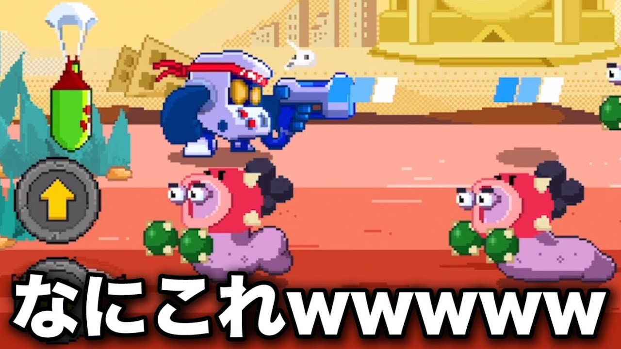 ブロスタ 裏 技