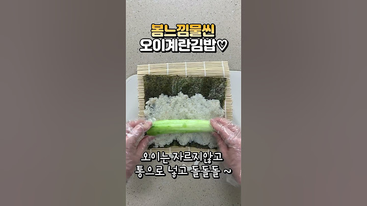 봄느낌물씬 신랑도시락♡ 통오이김밥, 스크램블에그김밥 #shorts