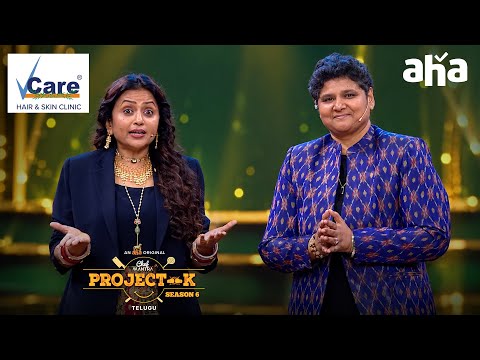 VCare - Chef Mantra Project K S6 | Suma | Nandini Reddy | Watch Now On Aha