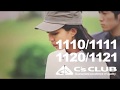 C'sCLUB 1110/1111 PERFORMANCE POLO-SHIRT 1120/1121 REFLECTION ZIP POLO-SHIRT