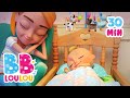 Berceuse pour Bébé Pour Dormir | Musique Relaxante pour Bébé Dormir | BB LouLou