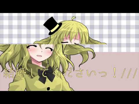 ティックトックネタ《改変東方PV》