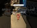 ارسم لو ارسم وبعدين ادرس #اكسبلور #رسامين #ترند #رسمتي #artandcraft #لايك #رسمي #art #رسم