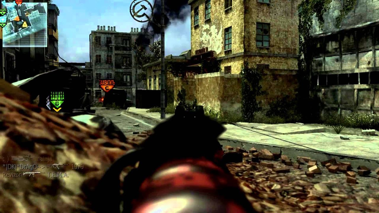 Call of Duty Modern Warfare 3 - Radioactive - DrAgO