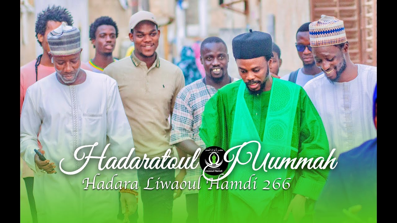 Hadaratoul Jummah du 30 Août 2024 - Harada Liwaoul Hamdi 266